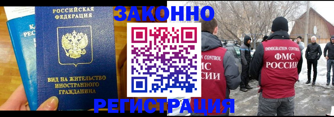 форма 3 в Карталах